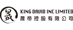 King David Inc. Logo